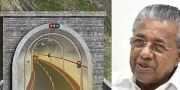 വയനാട് തുരങ്കപാതയുടെ ഭൂമി ഏറ്റെടുക്കല്‍ നടപടി അവസാന ഘട്ടത്തിലെന്ന് മുഖ്യമന്ത്രി