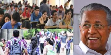 നീറ്റ്-യുജി പരീക്ഷാ ക്രമക്കേട്: സമഗ്രമായ അന്വേഷണം നടത്തണമെന്ന് മുഖ്യമന്ത്രി