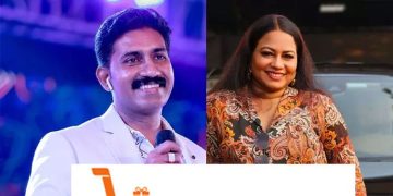 ഹൈറിച്ച് തട്ടിപ്പ്; നടപടി കടുപ്പിച്ച് ഇ.ഡി, 260 കോടിയുടെ സ്വത്തുക്കൾ മരവിപ്പിച്ചു