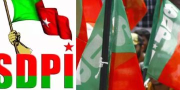 രാജ്യത്തെ അധസ്ഥിത ഭൂരിപക്ഷത്തിന് ഫാഷിസത്തെ അതിജയിക്കാനുള്ള കരുത്തുണ്ടെന്ന് എസ്.ഡി.പി.ഐ