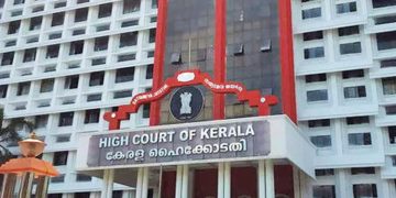 ഇടുക്കി കലക്ടറെ മാറ്റാൻ ഹൈകോടതി അനുമതി