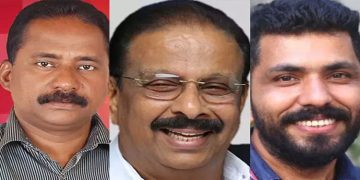 സി.പി.എം കൊല്ലാന്‍ നോക്കിയാല്‍ കോണ്‍ഗ്രസ് സംരക്ഷിക്കുമെന്ന് കെ. സുധാകരന്‍