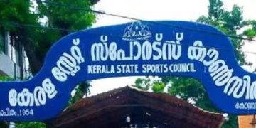 സ്‌പോര്‍ട്‌സ് കൗണ്‍സിലിന് 9.79 കോടി അനുവദിച്ചു