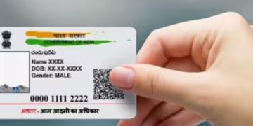 സൗജന്യമായി ആധാർ പുതുക്കണോ? സമയപരിധി അവസാനിക്കാൻ വിരലിൽ എണ്ണാവുന്ന ദിവസങ്ങൾ മാത്രം