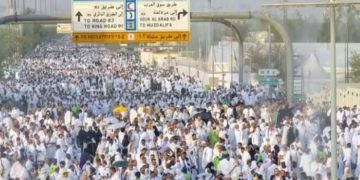 ഹജ്ജ് കർമങ്ങൾക്ക് തുടക്കമായി; അറഫ സംഗമം പുരോഗമിക്കുന്നു