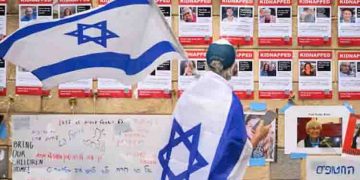 ഹമാസ് ബന്ദികളാക്കിയവരെ മോചിപ്പിച്ച് ഇസ്രയേൽ, സൈനിക നടപടിക്കിടെ നിരവധിപ്പേർ കൊല്ലപ്പെട്ടെന്ന് റിപ്പോർട്ട്