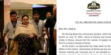 മന്ത്രി വീണക്ക് കുവൈത്ത് യാത്രാനുമതി നിഷേധിച്ചത് ഫെഡറൽതത്വങ്ങൾക്ക് വിരുദ്ധം:മോദിക്ക് മുഖ്യമന്ത്രിയുടെ കത്ത്