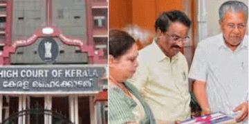 ഹേമ കമ്മിറ്റി റിപ്പോർട്ട് പുറത്തുവിടുന്നത് സ്റ്റേ ചെയ്ത് ഹൈക്കോടതി