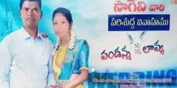 ഭർത്താവിന് മൂന്നാം വിവാഹം, പെണ്ണാലോചിച്ചും ആശംസകളറിയിച്ചും കൂടെനിന്ന് മറ്റ് ഭാര്യമാർ