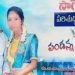 ഭർത്താവിന് മൂന്നാം വിവാഹം, പെണ്ണാലോചിച്ചും ആശംസകളറിയിച്ചും കൂടെനിന്ന് മറ്റ് ഭാര്യമാർ