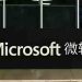 ആൻഡ്രോയിഡ് ഫോണുകൾക്ക് വിലക്കുമായി മൈക്രോസോഫ്റ്റ് ചൈന, ഐ ഫോണിലേക്ക് മാറാൻ നിർദ്ദേശം