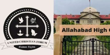 ‘മതപരിവർത്തനം തടഞ്ഞില്ലെങ്കിൽ ഭൂരിപക്ഷ വിഭാ​ഗം ന്യൂനപക്ഷമാകും’; അലഹബാദ് ഹൈകോടതി പരാമർശത്തിനെതിരെ യുനൈറ്റഡ് ക്രിസ്ത്യൻ ഫോറം