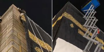 മക്കയിലെ വിശുദ്ധ ഗേഹത്തെ നാളെ പുതിയ പുടവ അണിയിക്കും