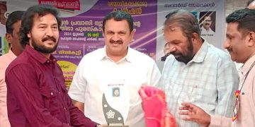 ഡോ. അഞ്ചൽ കൃഷ്ണകുമാറിന് ഇന്ത്യൻ പ്രവാസി മാഗസിൻ അവാർഡ്