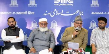 ‘ഒരു രാജ്യം, ഒരു പരീക്ഷ’ പടുവിഡ്ഢിത്തം -ജമാഅത്തെ ഇസ്‍ലാമി ഹിന്ദ്