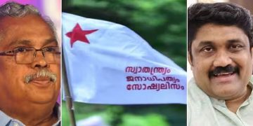 ബിനോയ്‌ വിശ്വത്തിന് റഹീമിന്റെ സർട്ടിഫിക്കറ്റ് വേണ്ട, തിരുത്തലിന് എസ്എഫ്ഐ തയ്യാറാകണണം: എഐവൈഎഫ്