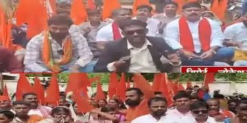 മസ്ജിദ് നിർമിക്കുന്നത് ലൗ ജിഹാദിന് കാരണമാകുമെന്ന്; പ്രതിഷേധവുമായി ബജ്റം​ഗ്ദൾ