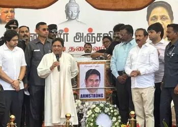 ബി.എസ്.പി നേതാവിന്റെ കൊലപാതകം സി.ബി.ഐ അന്വേഷിക്കണം -മായാവതി