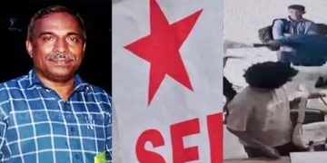 ‘രണ്ട് കാലിൽ കോളജിൽ കയറില്ല’; കോളജ് പ്രിൻസിപ്പലിന് എസ്.എഫ്.ഐ ഭീഷണി