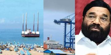 വിഴിഞ്ഞം തീരശോഷണം: കുഡാലെ കമ്മിറ്റി റിപ്പോര്‍ട്ട് സർക്കാർ പരിശോധിക്കുകയാണെന്ന് വി.എൻ. വാസവൻ