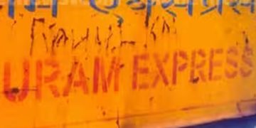 പരശുറാം എക്‌സ്പ്രസ് താത്കാലികമായി കന്യാകുമാരിയിലേക്ക് നീട്ടി; രണ്ട് അധിക കോച്ചുകൾ കൂടി ഉൾപ്പെടുത്തി