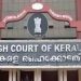 മാസപ്പടി കേസിൽ കുഴൽനാടന്റെ ഹരജി: സർക്കാറിനെ കക്ഷിചേർക്കണമെന്ന് ഹൈകോടതി