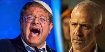 ഇസ്രായേൽ സുരക്ഷാ സേന തലവനെ പിരിച്ചുവിടണമെന്ന് മന്ത്രി ഇറ്റമർ ബെൻ ഗ്വിർ