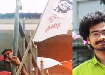 വിദ്യാര്‍ഥിനികളുടെ ചിത്രങ്ങള്‍ അശ്ലീല പേജില്‍ പ്രചരിപ്പിച്ച മുന്‍ എസ്.എഫ്.ഐ നേതാവ് വീണ്ടും കസ്റ്റഡിയിൽ