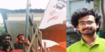 വിദ്യാര്‍ഥിനികളുടെ ചിത്രങ്ങള്‍ അശ്ലീല പേജില്‍ പ്രചരിപ്പിച്ച മുന്‍ എസ്.എഫ്.ഐ നേതാവ് വീണ്ടും കസ്റ്റഡിയിൽ