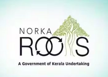 നോര്‍ക്ക പ്രവാസി ബിസിനസ് മീറ്റ് ഓഗസ്റ്റ് 28ന്; ഇപ്പോള്‍ രജിസ്റ്റര്‍ ചെയ്യാം