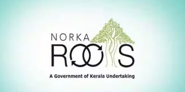 നോര്‍ക്ക പ്രവാസി ബിസിനസ് മീറ്റ് ഓഗസ്റ്റ് 28ന്; ഇപ്പോള്‍ രജിസ്റ്റര്‍ ചെയ്യാം