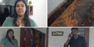 സാധനങ്ങൾ വാങ്ങാൻ ഭർത്താവ് കടയിൽ പോയി, പട്ടാപ്പകൽ, സമയം 2.30; വാതിൽ തുറന്ന പ്രീജക്ക് നേരെ മുളകുപൊടി ആക്രമണം