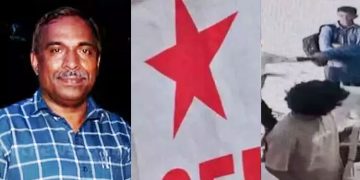 ഗുരുദേവ കോളജ് സംഘർഷം: പ്രിന്‍സിപ്പലിനെ മർദിച്ച നാല്​ എസ്.എഫ്.ഐക്കാർക്ക് സസ്​പെൻഷൻ