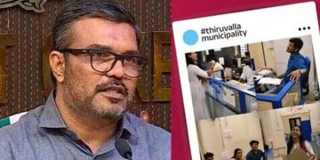 റീൽ ചിത്രീകരണം; നടപടി വേണ്ടെന്ന് മന്ത്രി രാജേഷ്, അധിക ജോലിക്ക് അഭിനന്ദനം