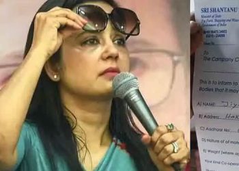 ഇന്തോ-ബംഗ്ലാ അതിർത്തി വഴി ബീഫ് കടത്താൻ കേന്ദ്രമന്ത്രി പാസ് നൽകിയെന്ന് മഹുവ മൊയ്ത്ര