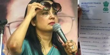 ഇന്തോ-ബംഗ്ലാ അതിർത്തി വഴി ബീഫ് കടത്താൻ കേന്ദ്രമന്ത്രി പാസ് നൽകിയെന്ന് മഹുവ മൊയ്ത്ര