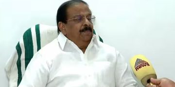 കേരള കോൺഗ്രസിനോട് സിപിഎമ്മിന് ചിറ്റമ്മ നയം, കാരുണ്യ പദ്ധതിയെ സർക്കാർ കൊല്ലാക്കൊല ചെയ്യുന്നു: കെ.സുധാകരൻ