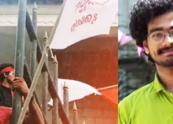 വിദ്യാര്‍ഥിനികളുടെ ചിത്രങ്ങള്‍ അശ്ലീല ഫേസ്ബുക്ക് പേജില്‍; മുന്‍ എസ്.എഫ്.ഐ നേതാവ് അറസ്റ്റിൽ