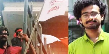 വിദ്യാര്‍ഥിനികളുടെ ചിത്രങ്ങള്‍ അശ്ലീല ഫേസ്ബുക്ക് പേജില്‍; മുന്‍ എസ്.എഫ്.ഐ നേതാവ് അറസ്റ്റിൽ