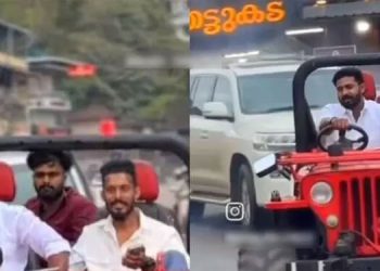 ആകാശ് തില്ല​ങ്കേരിയുടെ ഡ്രൈവിങ്: സ്വമേധയാ കേസെടുക്കുമെന്ന് ഹൈകോടതി; ആർ.സി സസ്പെൻ‍ഡ് ചെയ്യാൻ നടപടി