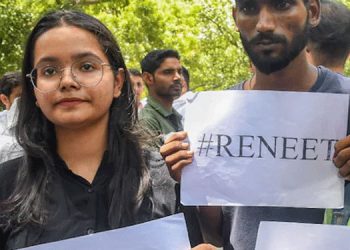 നീറ്റ്: യു.പി, ബിഹാർ, മഹാരാഷ്ട്ര സംസ്ഥാനങ്ങളിൽ നിന്നുള്ളവർക്ക് ഗുജറാത്തിയിൽ പരീക്ഷ എഴുതാൻ നിർദേശം ലഭിച്ചു -സി.ബി.ഐ