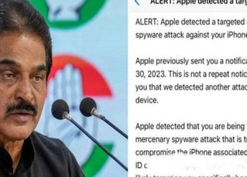 ഇത് ആപ്പിൾ ഔദ്യോ​ഗികമായി അറിയിച്ചതാണ്, ഇമെയിൽ പുറത്തുവിട്ട് കെ സി വേണുഗോപാൽ; ഐഫോണിലെ ‘വിവരങ്ങൾ ചോർത്താൻ ശ്രമം’