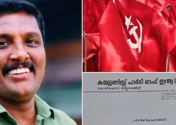 ‘പാർട്ടിയുടെ സൽപ്പേരിന് കളങ്കമുണ്ടാക്കി, അച്ചടക്കത്തിന് നിരക്കാത്ത പ്രവർത്തി’, പ്രമോദ് കോട്ടൂളിക്കെതിരെ സിപിഎം