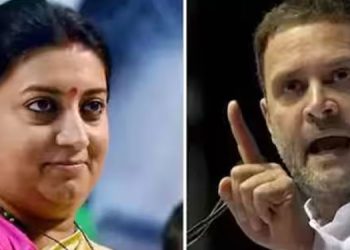 സ്മൃതി ഇറാനിക്കെതിരെ ട്രോളുകൾ; താക്കീത് നൽകി രാഹുൽ, ജയവും തോൽവിയും ജീവിതത്തിൻ്റെ ഭാഗമെന്ന് ഓർമ്മപ്പെടുത്തൽ