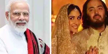 ആനന്ദ് അംബാനി-രാധിക മെർച്ചന്റ് വിവാഹത്തിന് മോദിയെത്തും; സോണിയയും രാഹുലും ഉണ്ടാകില്ല