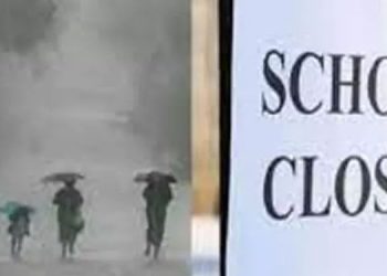 മഴ: കണ്ണൂർ ജില്ലയിൽ നാളെ വിദ്യാഭ്യാസ സ്ഥാപനങ്ങൾക്ക് അവധി
