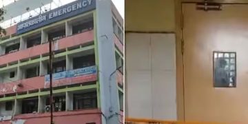 ആശുപത്രിക്കുളളിൽ കയറി ആക്രമി, ചികിത്സയിലുളള യുവാവിന് നേരെ വെടിയുതിർത്തു, തൽക്ഷണം മരണം