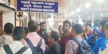 പയ്യോളിയിൽ നിർത്താതെ ട്രെയിൻ: ജീവനക്കാർക്കെതിരെ നടപടിയെന്ന് റെയിൽവേ