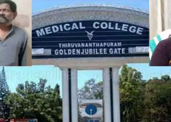 രോഗി ലിഫ്റ്റില്‍ കുടുങ്ങിയ സംഭവം: അന്വേഷിച്ച് നടപടിയെടുക്കാന്‍ മന്ത്രി നിര്‍ദേശം നല്‍കി