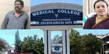 രോഗി ലിഫ്റ്റില്‍ കുടുങ്ങിയ സംഭവം: അന്വേഷിച്ച് നടപടിയെടുക്കാന്‍ മന്ത്രി നിര്‍ദേശം നല്‍കി